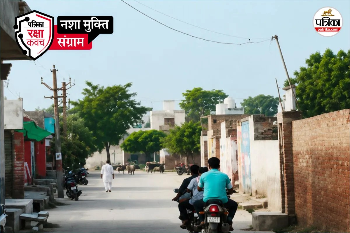 गुटखा बैन करने वाले गांव में अब चिट्टे की धड़ल्ले से बिक्री