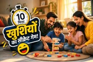 Happy Family formula