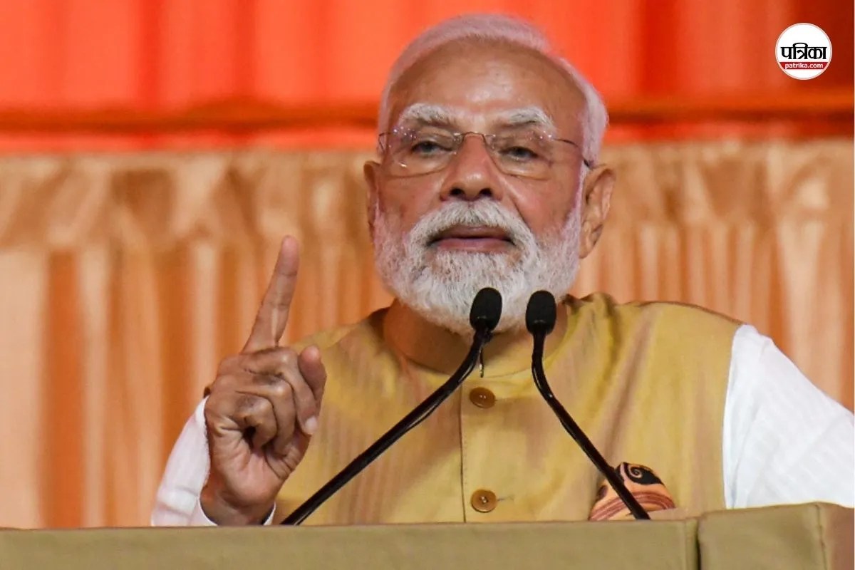 pm modi