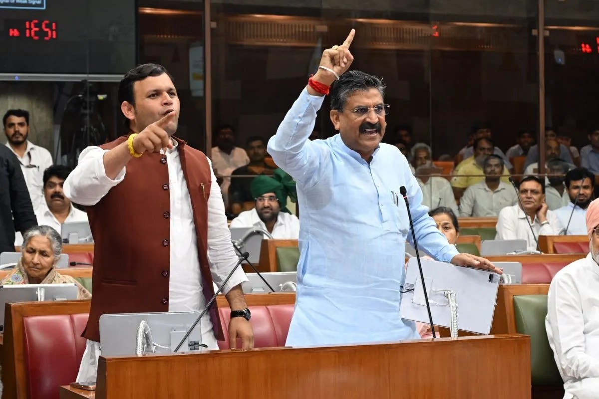 Haryana Assembly Latest update.