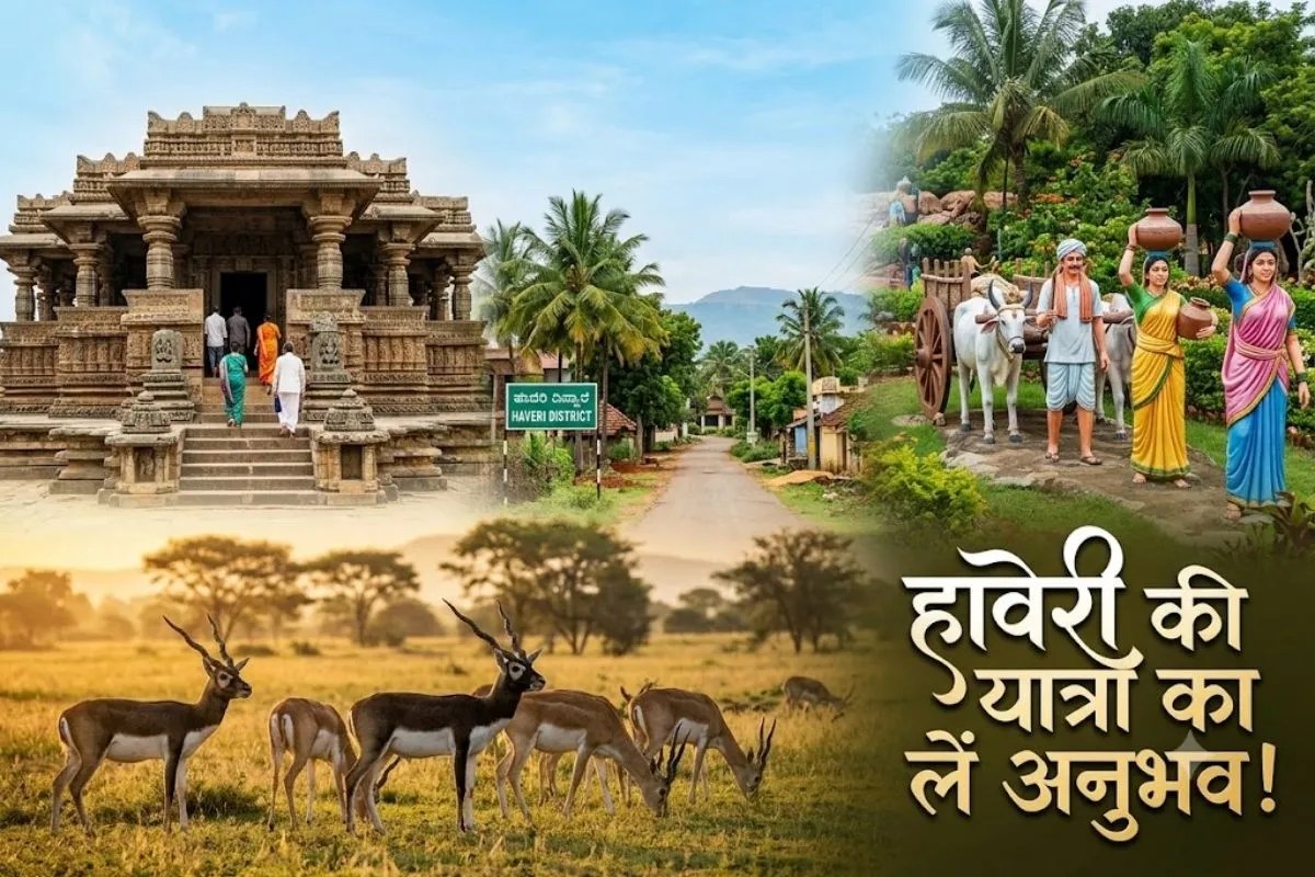 Haveri Tourism Guide