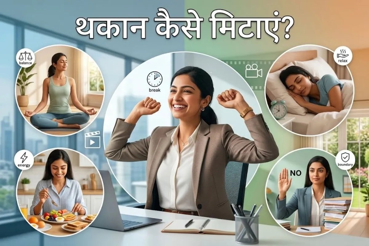 Healthy Routine Tips