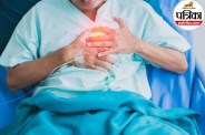 Heart Murmur Causes,Heart Murmur Symptoms,Heart Valve Problems,