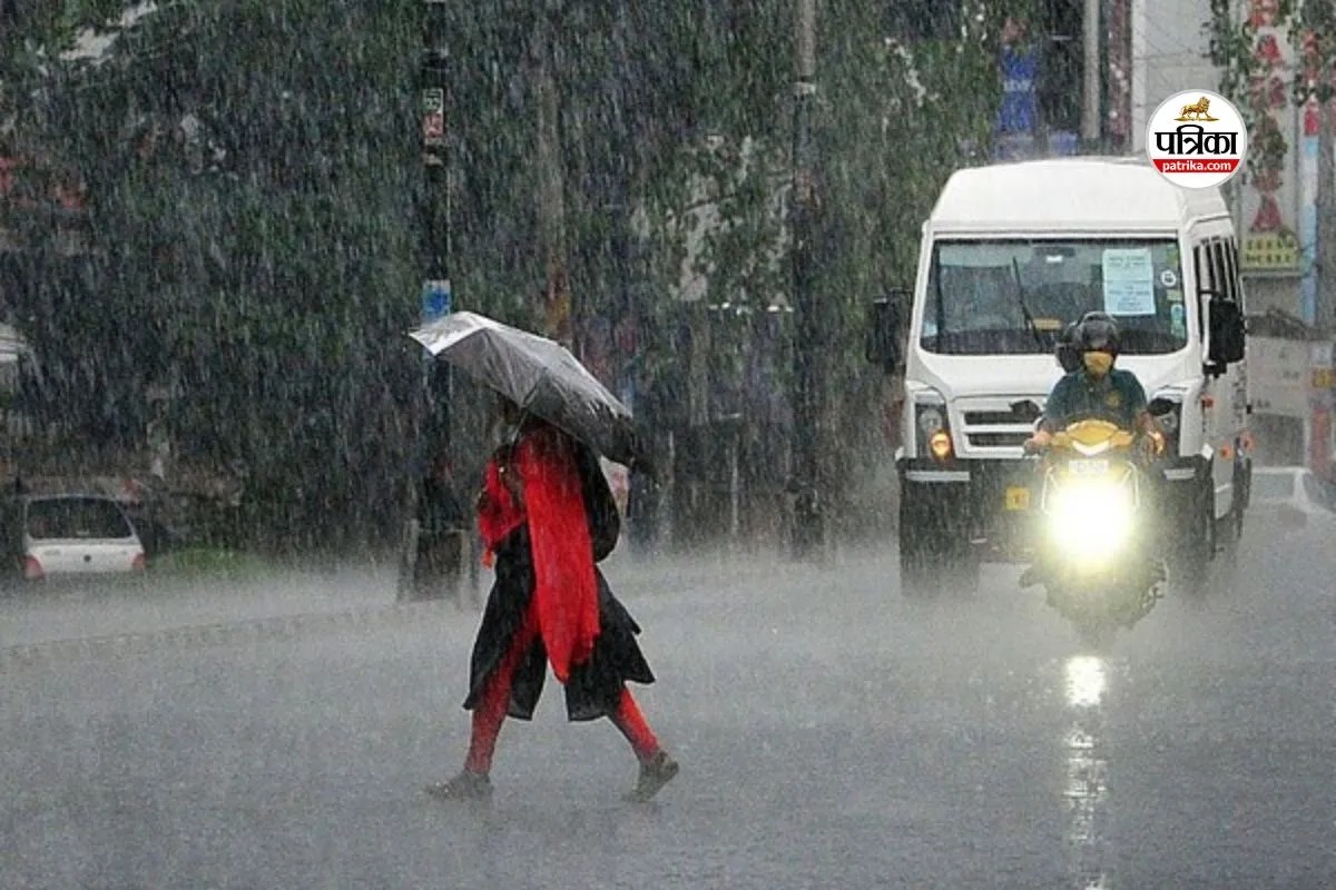 Weather Alert 20 August 2026