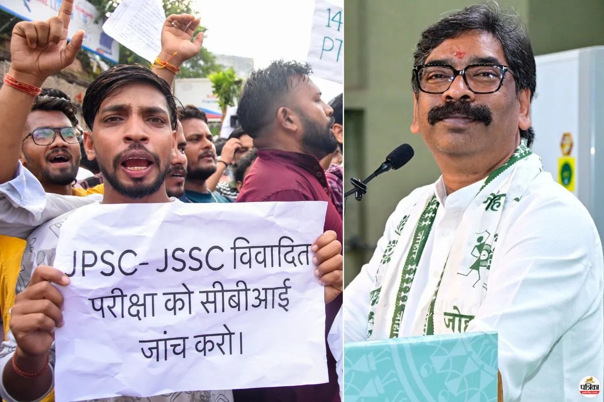 Jharkhand Student Protest