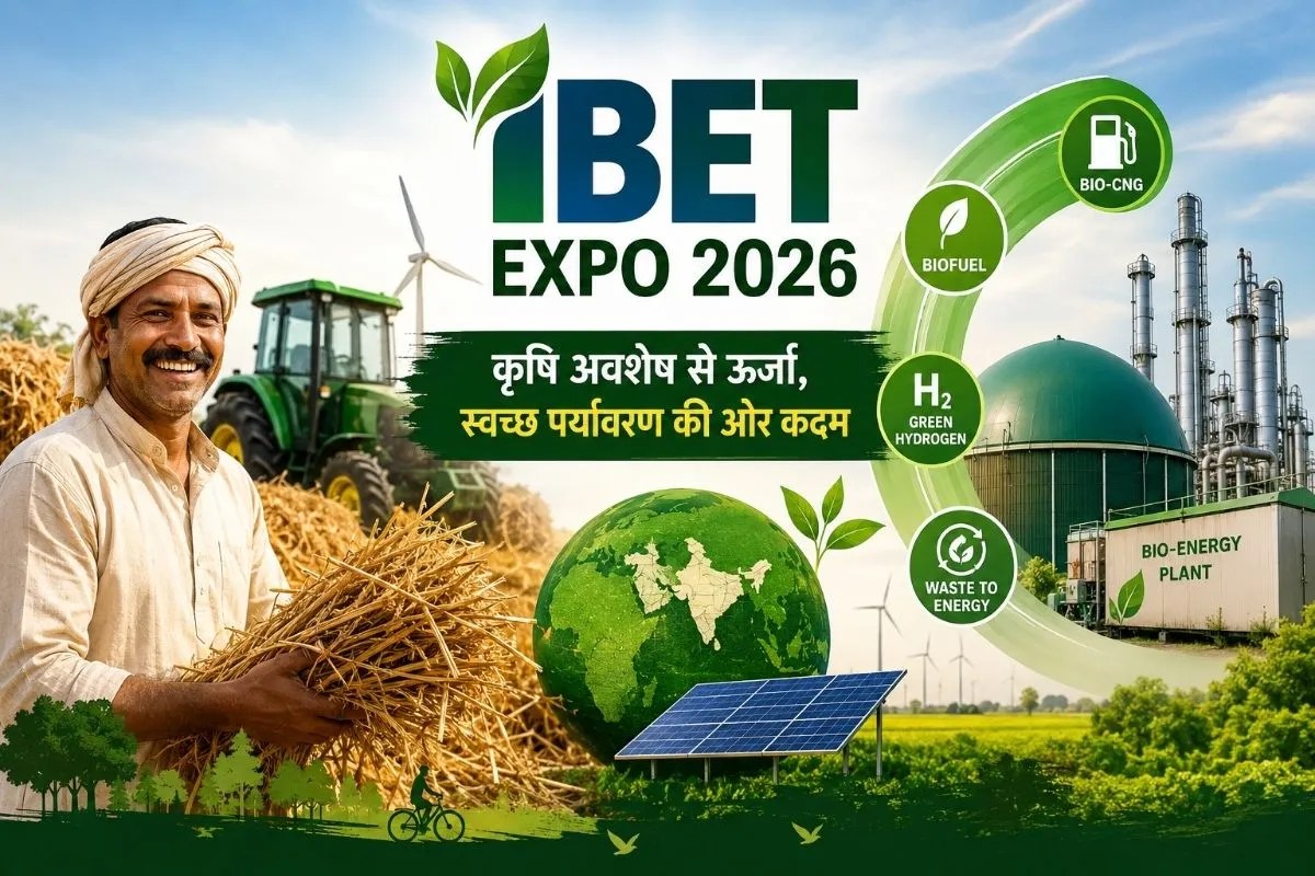 IBET Expo 2026 Greater Noida