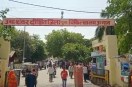 उन्नाव जिला अस्पताल, फोटो सोर्स- पत्रिका