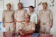Chandauli news