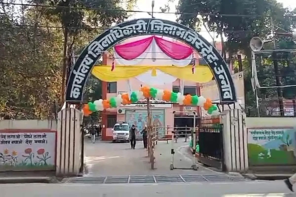 जिलाधिकारी कार्यालय, फोटो सोर्स- पत्रिका