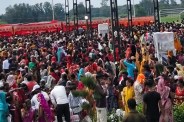 कार्यक्रम स्थल का दृश्य फोटो सोर्स- पत्रिका
