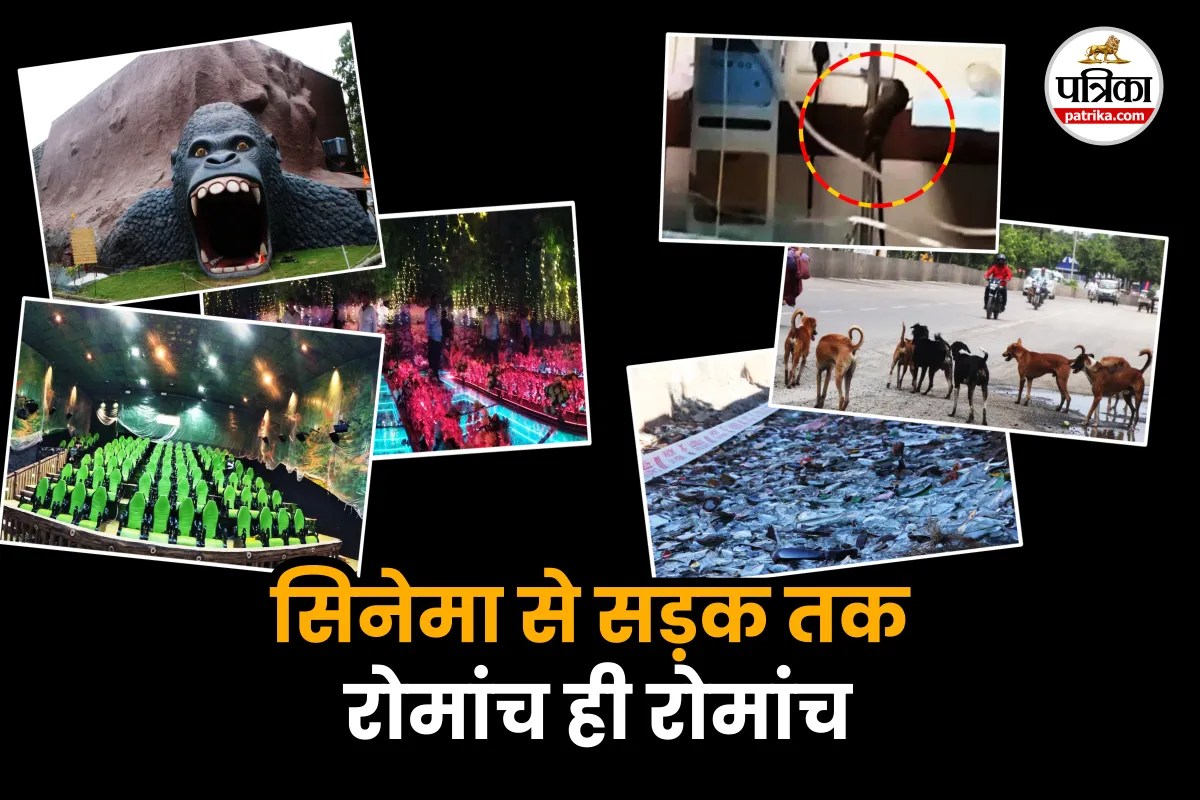 Indore rat terror