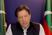 former pakistan pm imran khan update news.