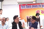 Imran Masood Ashu Malik Argument Video