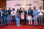 Indane Xtralite Now LPG Cylinder Indian Oil