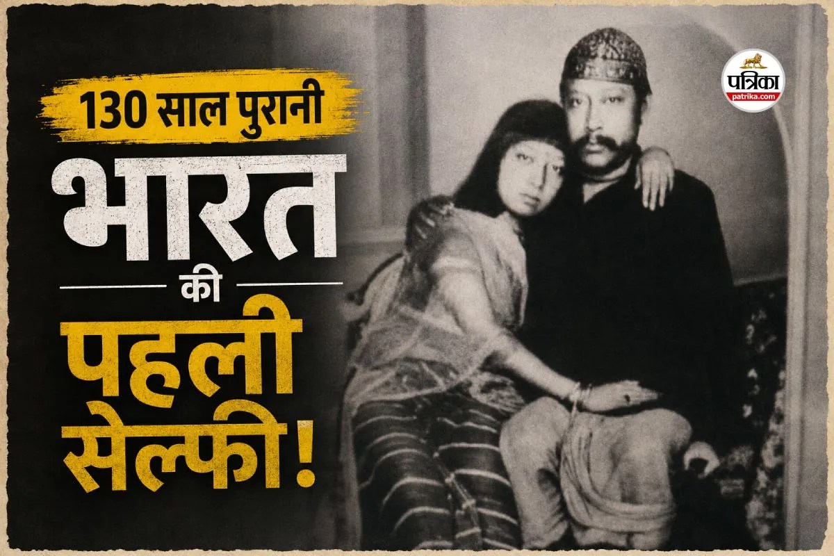 India First Selfie