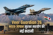 India Japan defence cooperation