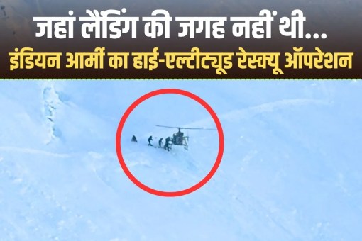Indian Army Rescue Operation (1)