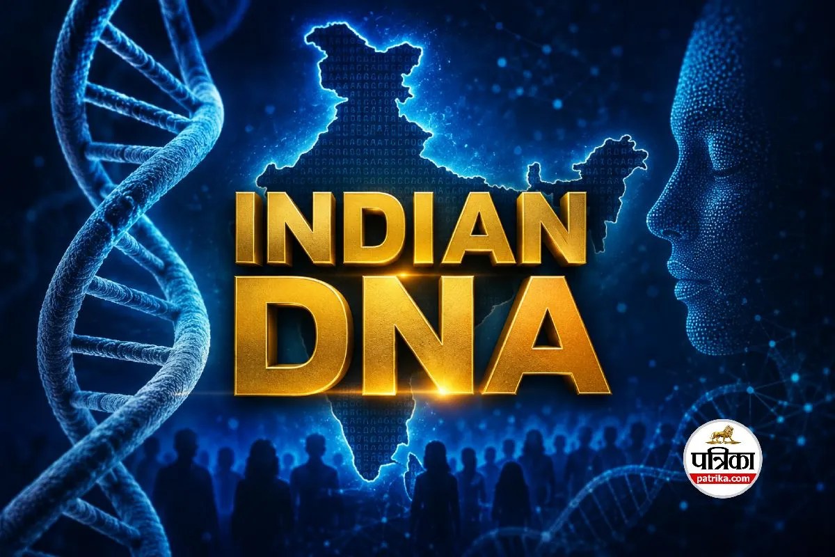 Indian DNA
