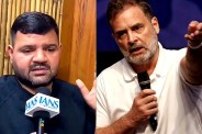 Rahul Gandi