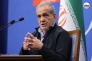 Iran President India Visit news