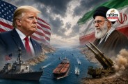 Iran US Conflict