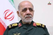 US-Iran conflict