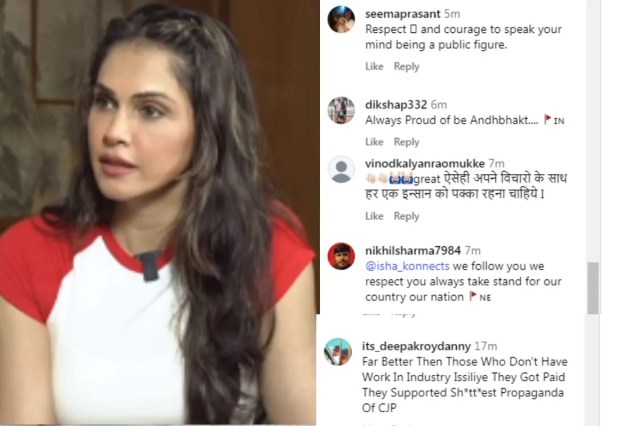 ईशा कोप्पिकर के इस कमेंट पर सोशल मीडिया