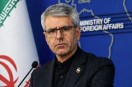 Hormuz Strait, Iran Oman Talks, Ismail Baghaei, Iran News, Oman News, Hormuz Strait News, Iran US Tensions,
