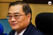 JPSC Chairman Arrest news