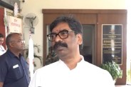 JPSC-JSSC Protest news