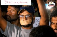 JPSC-JSSC Protest