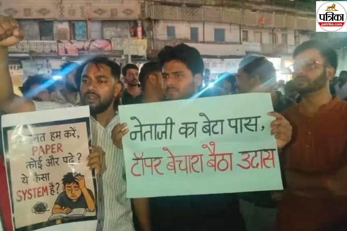 JPSC-JSSC Protest
