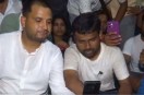 JPSC Protest
