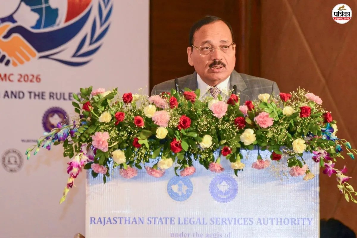 Jaipur CJI