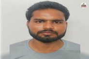 Jaipur Crime News
