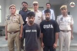Jaipur Robbery Case