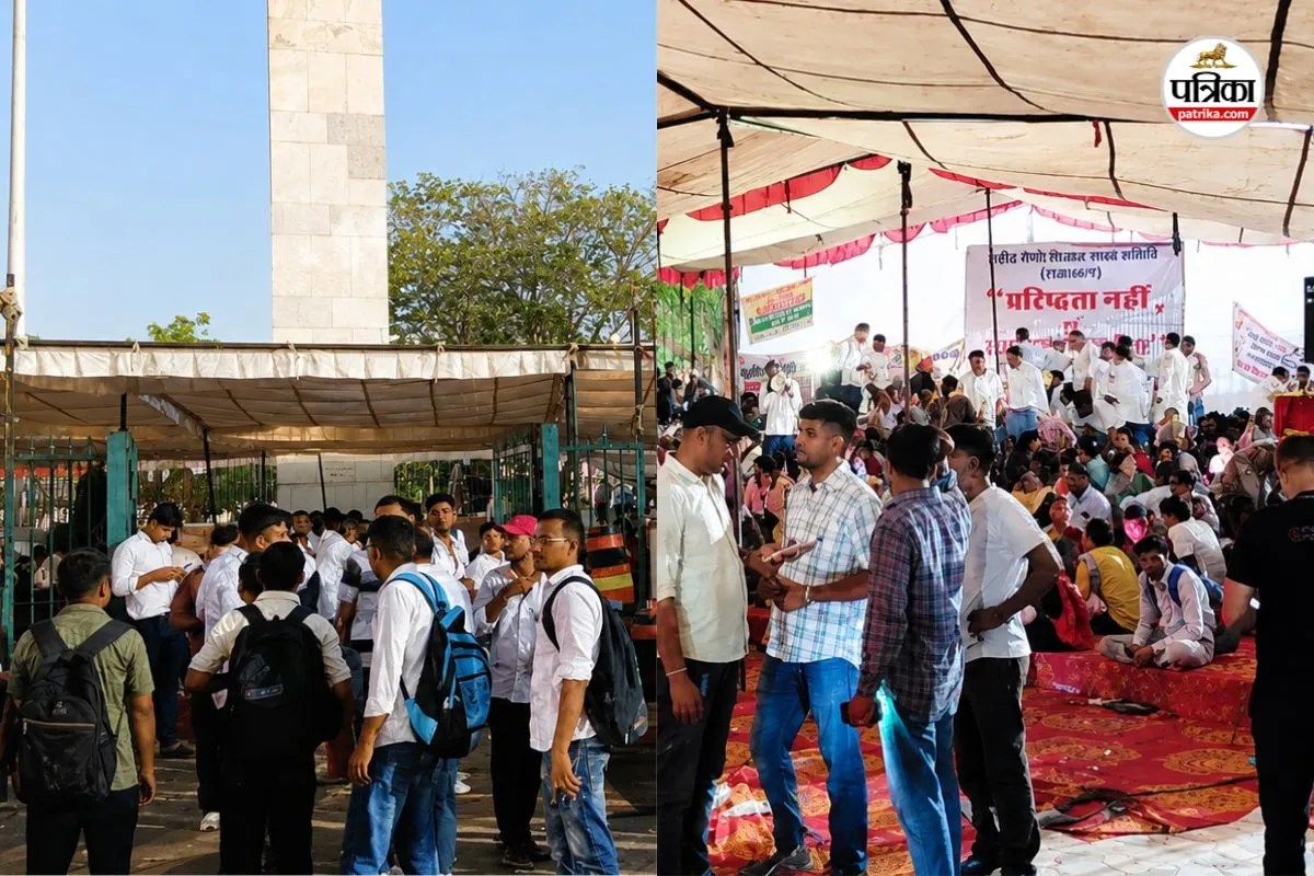 Jaipur Teachers Protest