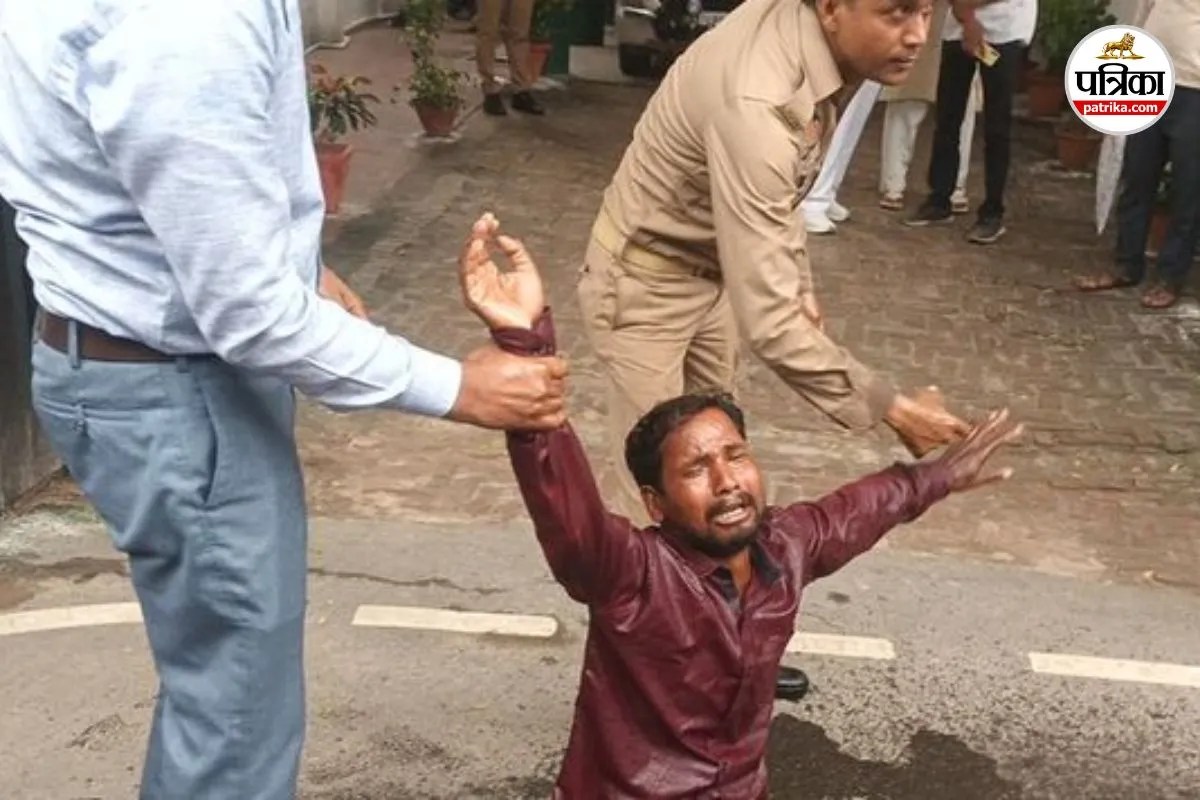 Jaunpur Land Dispute