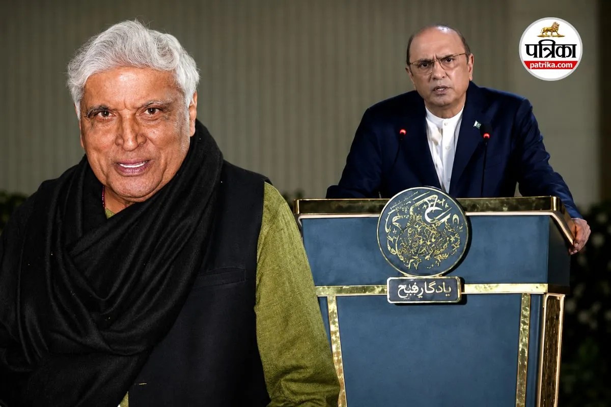 Javed Akhtar Zardari Row