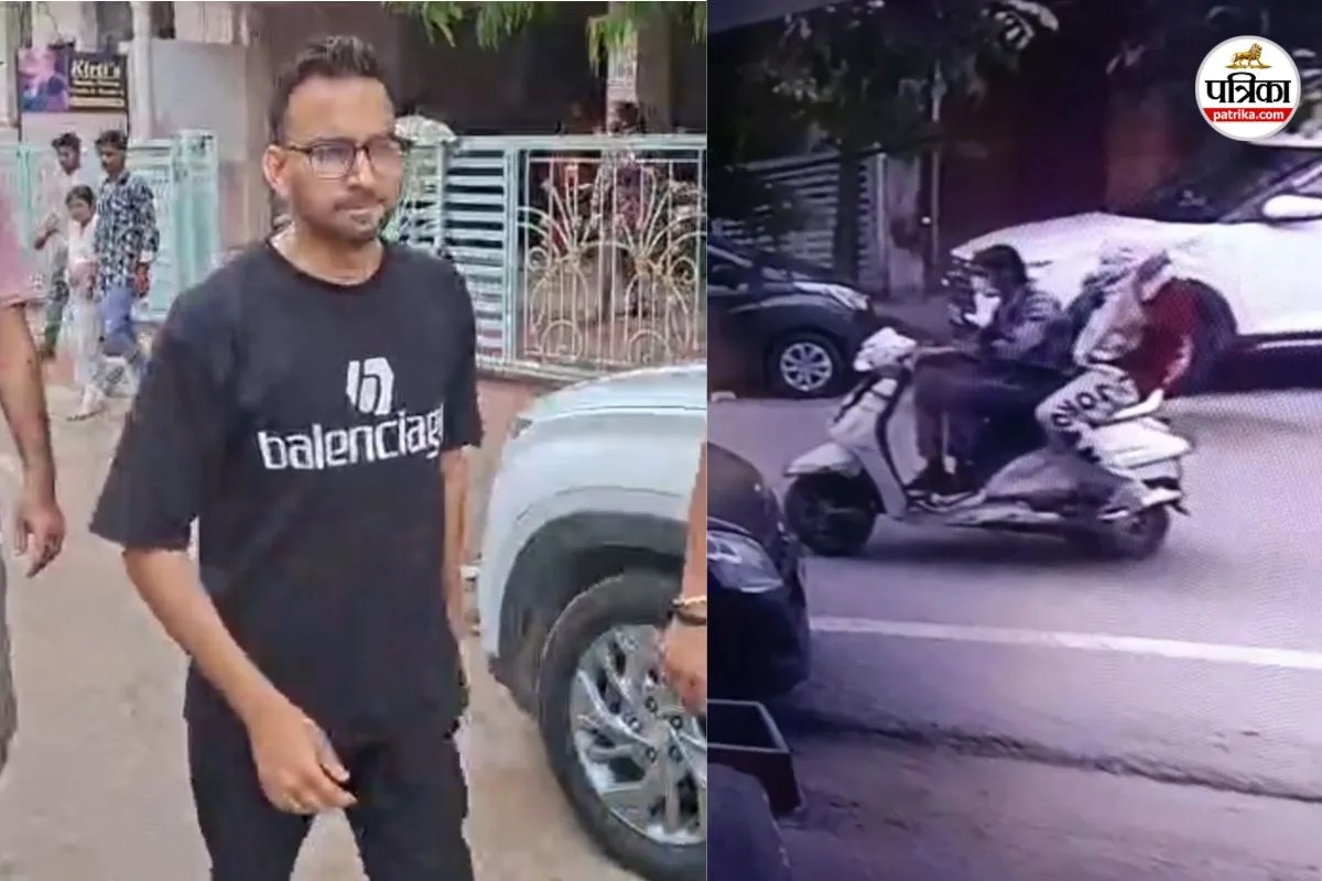 Jawahar Nagar robbery
