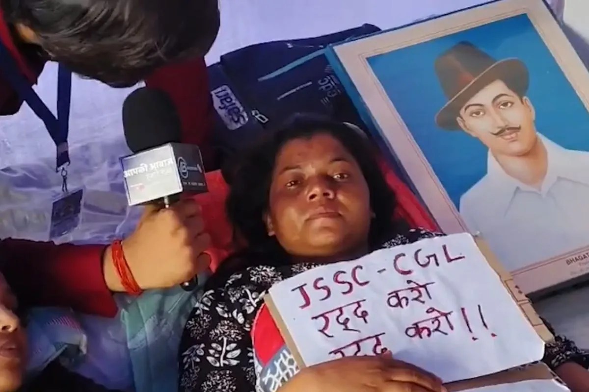 Jharkhand Student Protest, JPSC JSSC