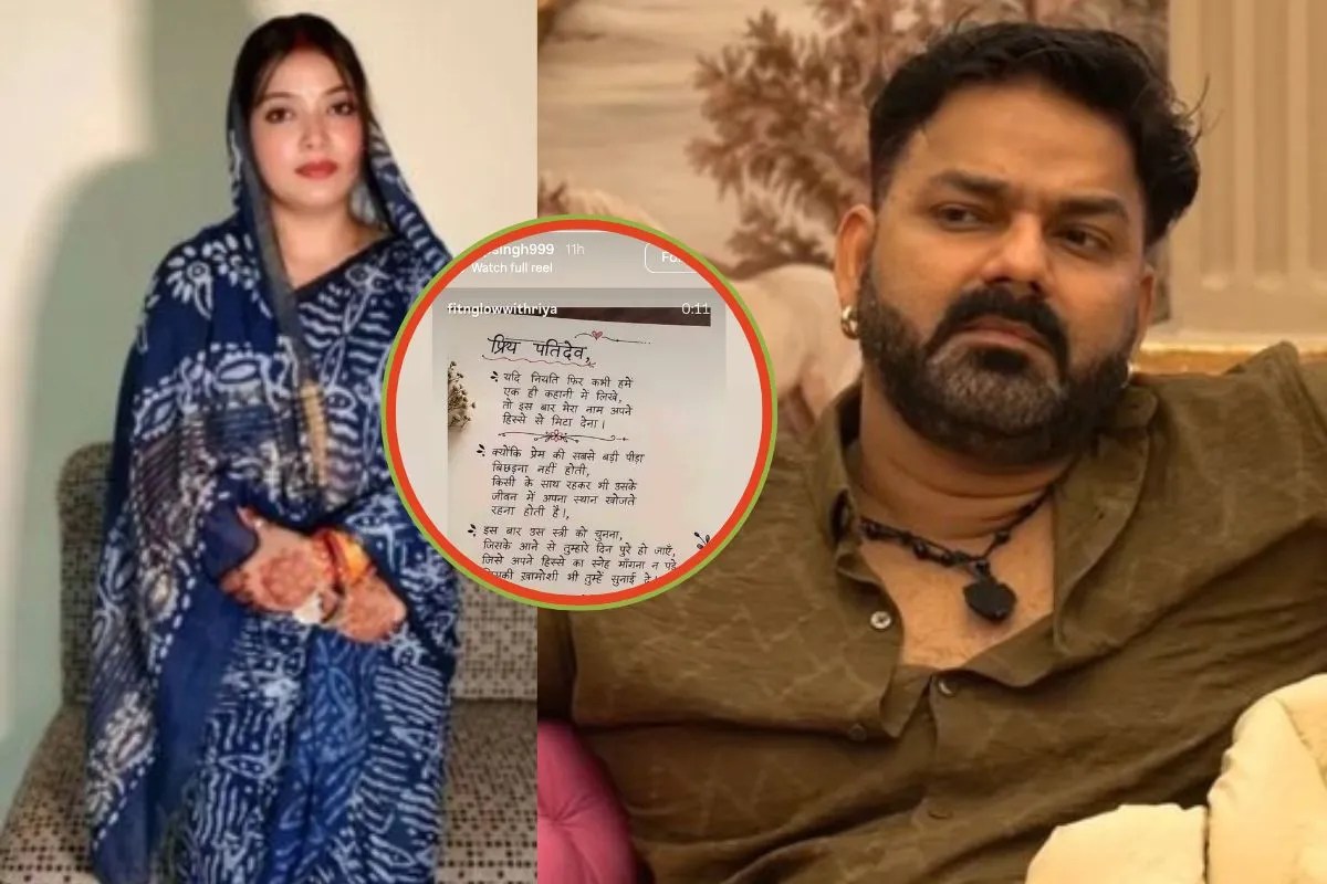 Jyoti Singh viral post