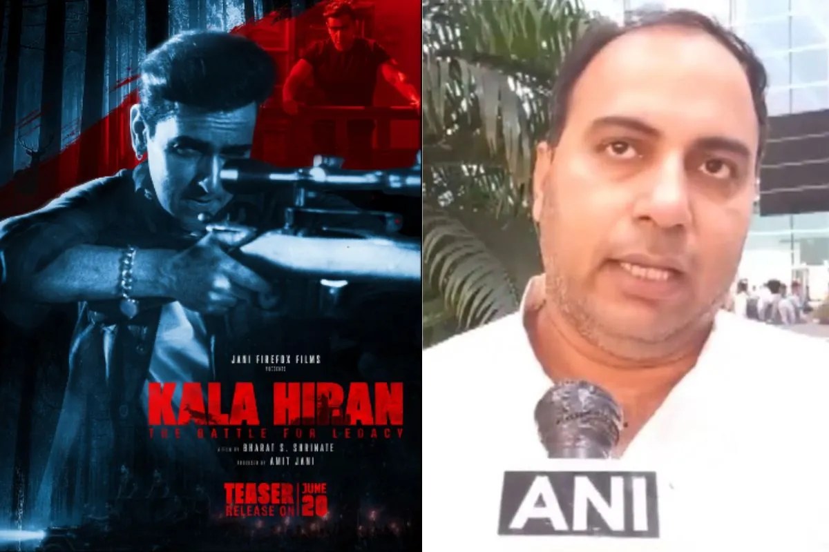 KALA HIRAN CASE AMIT JAANI
