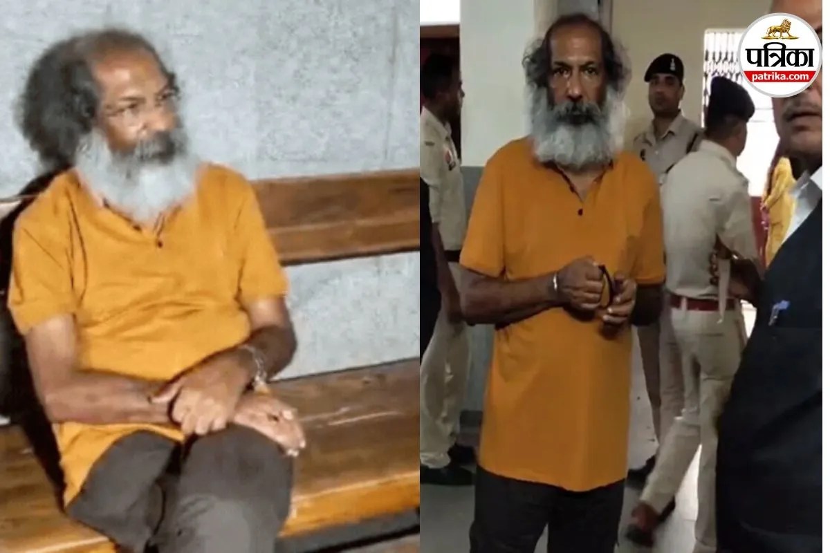KK Srivastava Fraud Case