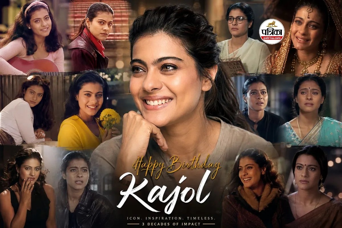 Kajol Birthday Special