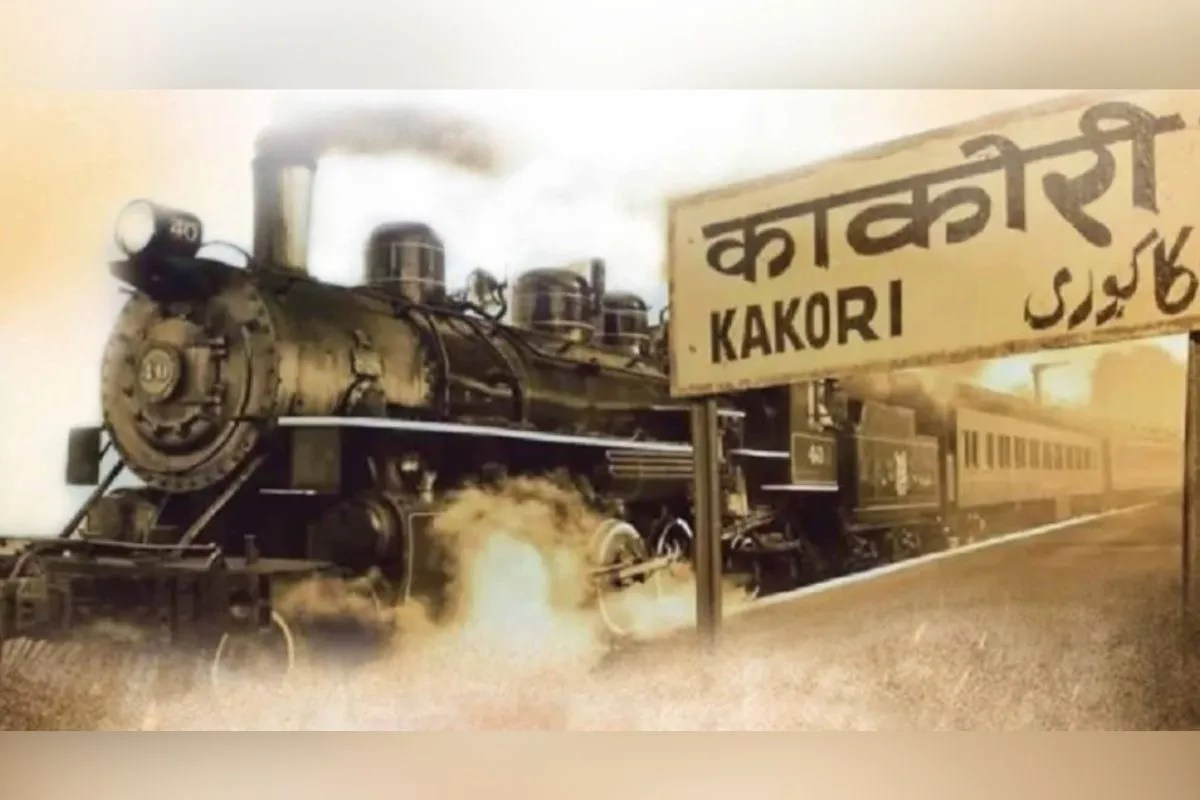 Kakori Train Action