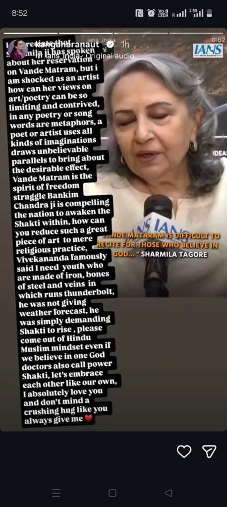 Kangana Ranaut on Sharmila Tagore Vande Mataram statement