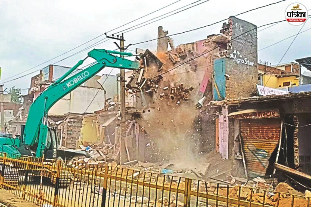 Kanota Encroachment Remove