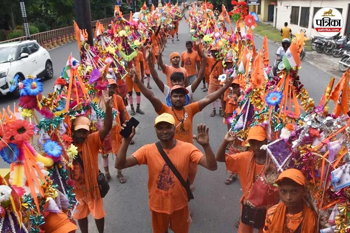 Kanwar Yatra 2026