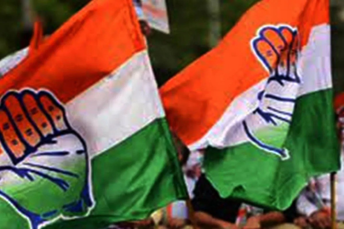 Karnataka Congress